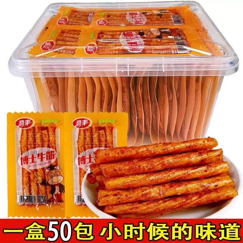 博士牛筋辣条儿时怀旧面筋小包辣条素牛筋辣味零食休闲小食品 到手价¥5.80
