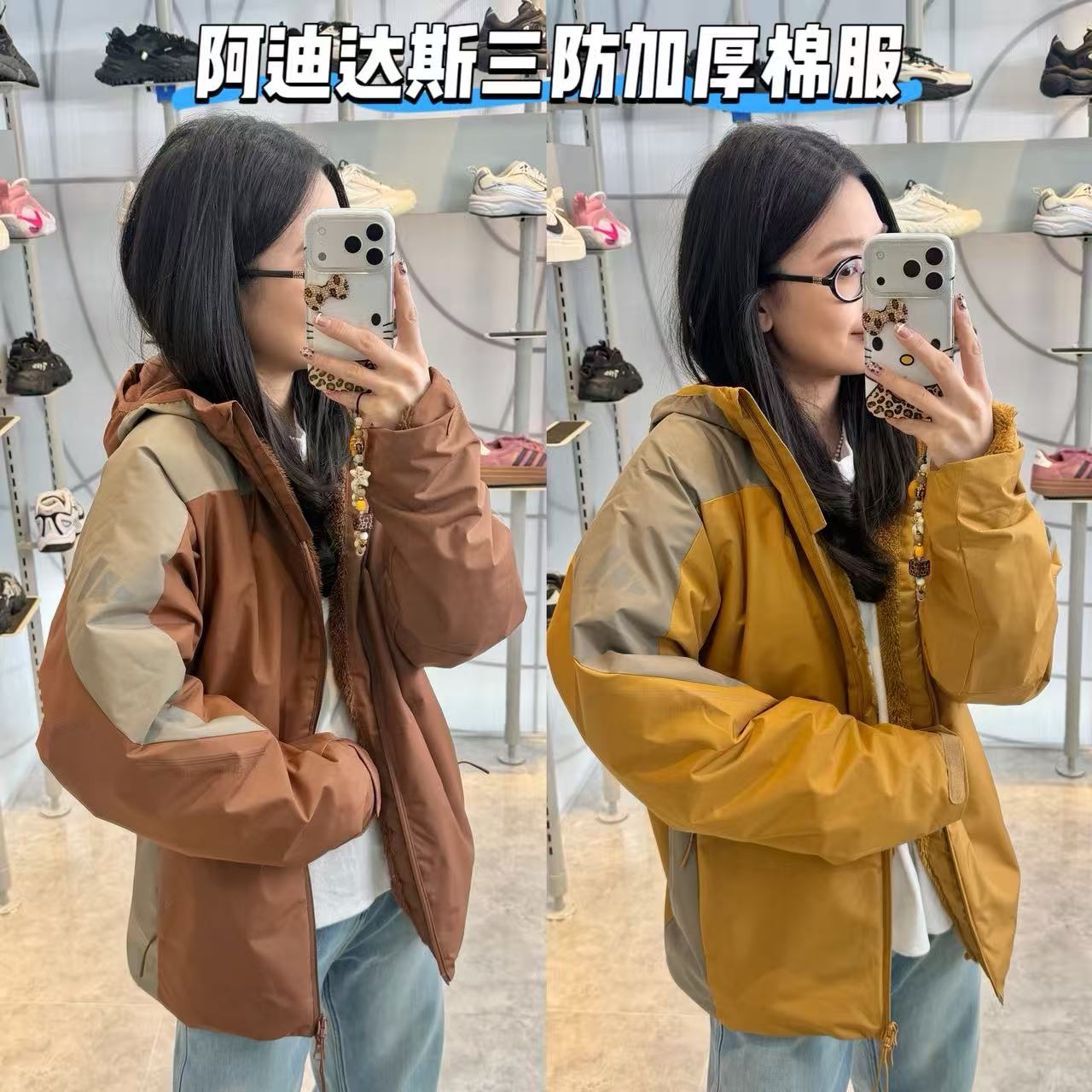 【豆豆专属】阿迪达斯 男女同款加厚绒保暖夹克外套JZ8414 JZ8415 到手价¥199.00