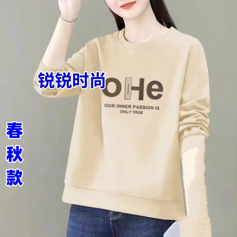 女款【OHE】 春秋款女士卫衣长袖宽松时尚秋装红色学生秋新款 到手价¥29.80