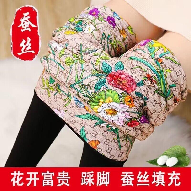 冬季新款花开富贵蚕丝裤女士高腰保暖裤外穿裤踩脚裤抗寒加厚大码 到手价¥59.90