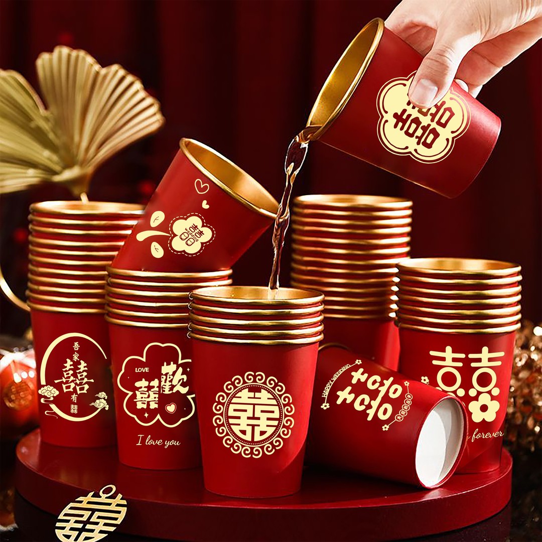 【加大加厚】一次性纸杯结婚加厚金箔红色家用喜杯婚宴杯子水杯IP 到手价¥5.98