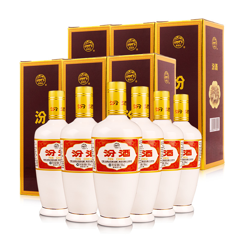 出口礼盒瓷汾酒53度500mlX6盒 到手价¥370.00