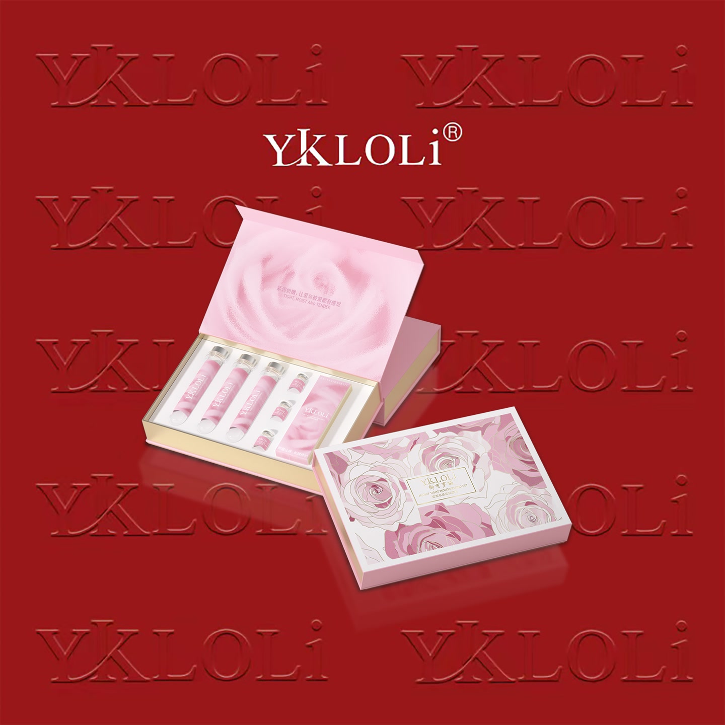 YKLOLi御可罗丽蜜漾水感紧润套盒抑菌液幸福水甜蜜液女性护理套盒 到手价¥158.00