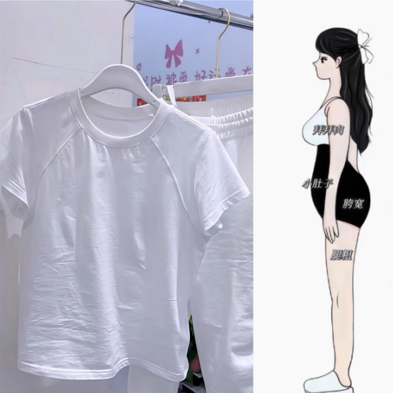 女装春季新款宽松显瘦设计感短款圆领短袖打底衫百搭时尚休闲上衣 到手价¥79.00