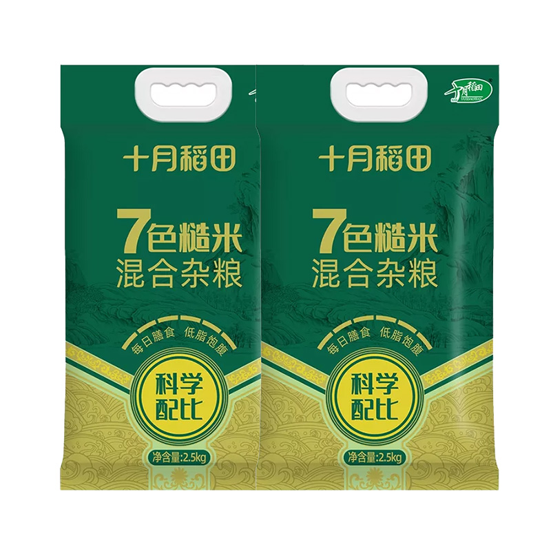 十月稻田 七色糙米混合杂粮2.5kg*2袋 到手价¥38.78
