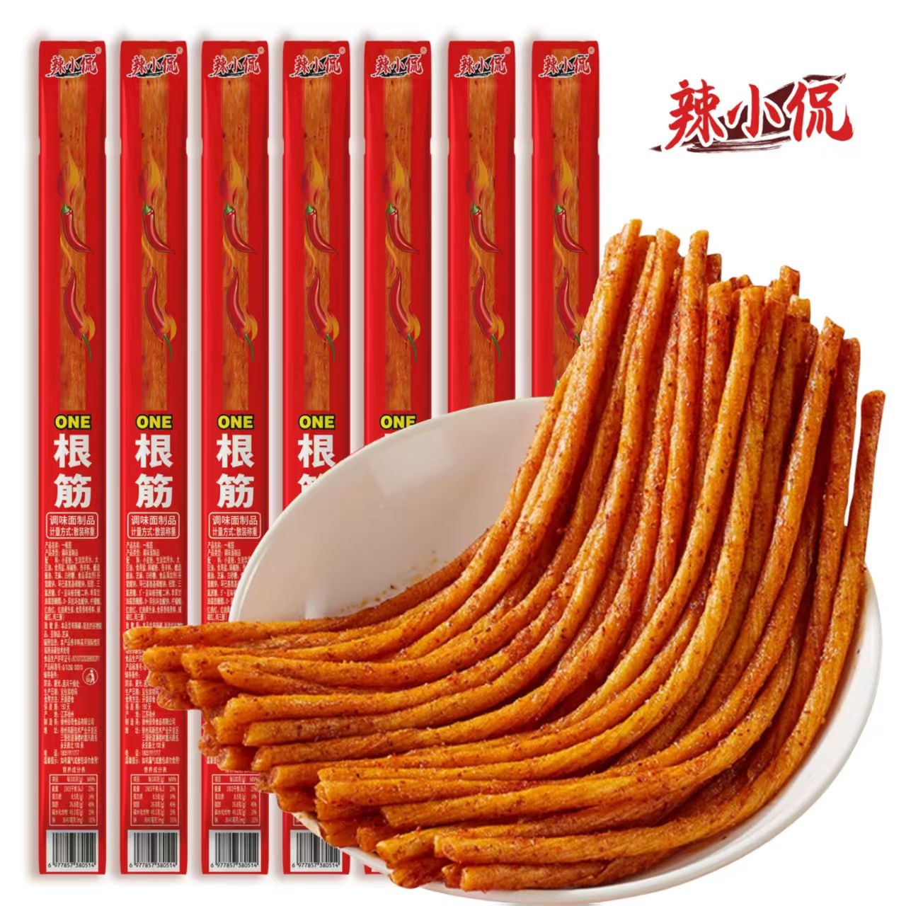 【2.99发20根】一根筋豆角干童年辣条组合6g小包怀旧休闲零食CY 到手价¥2.99