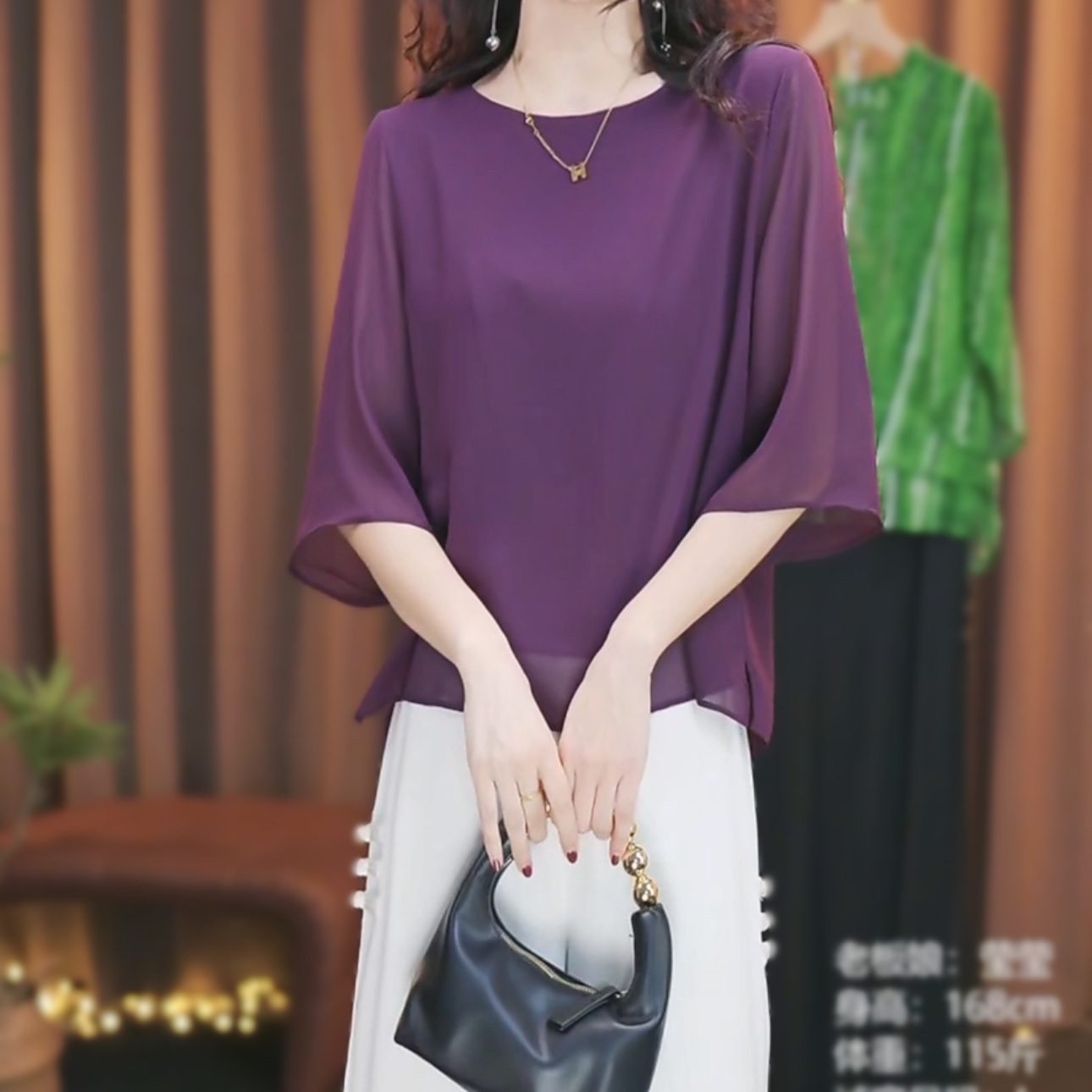 9007#减龄女装紫色圆领短袖衬衫女夏季宽松老钱风松弛感女装贵气 到手价¥29.90