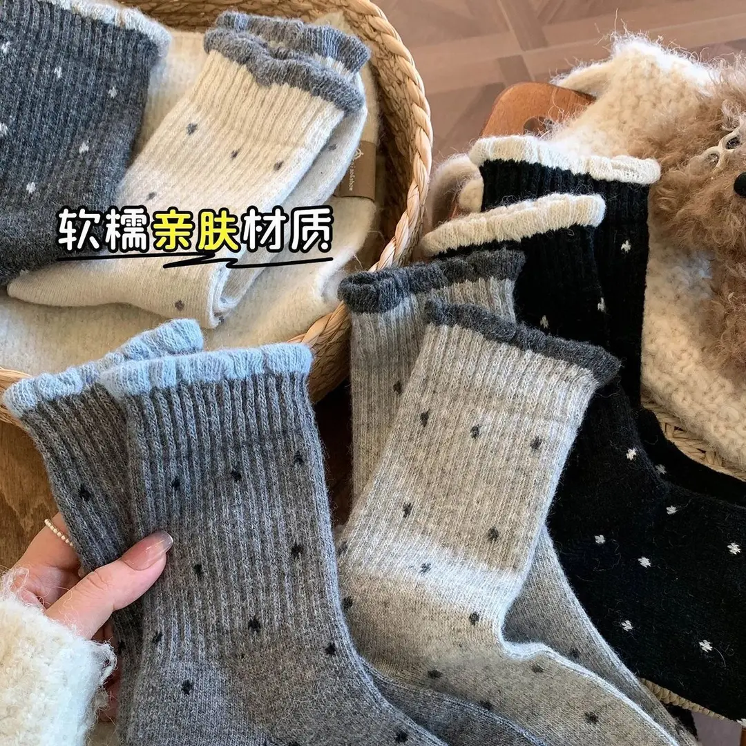 【新疆棉】2026袜子女款秋冬温柔花边波点复古白色多巴胺中筒袜 到手价¥10.80