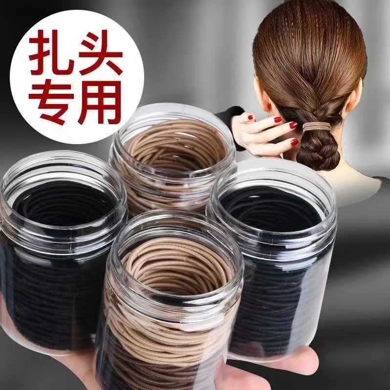 诗泊雅（ 100皮筋+梳子）日常实惠发饰套装 到手价¥6.99