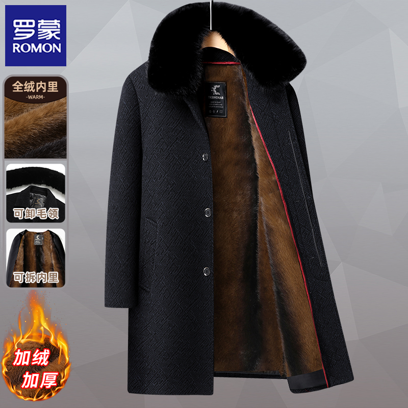 爸爸加绒外套雪尼尔长款加厚棉服中老年人男士夹克父亲秋冬季爷爷 到手价¥218.00