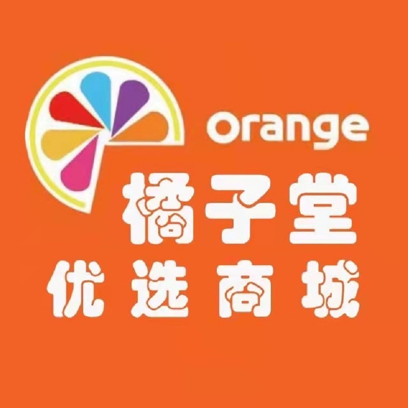 丐维生速D且嚼片 到手价¥9.90