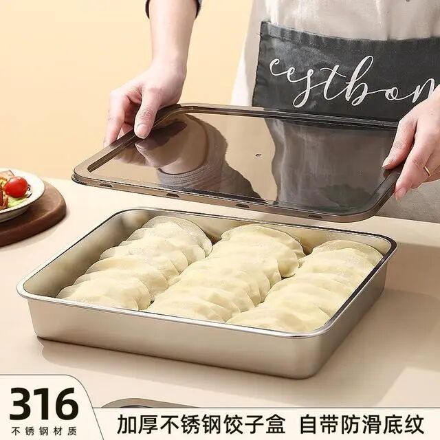 3个装316不锈钢饺子盒带盖冷冻专用长方形盘保鲜盒大号盘XG 到手价¥9.99