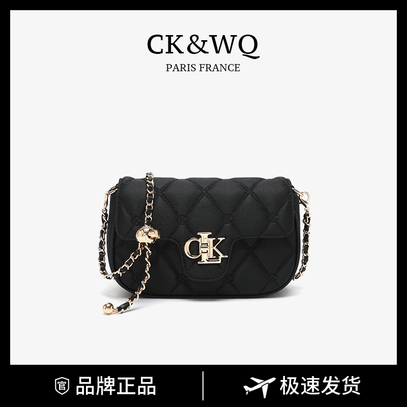 CK&WQCK&WQ/2025上新 小香风时尚优雅百搭单肩链条斜挎包 到手价¥79.90