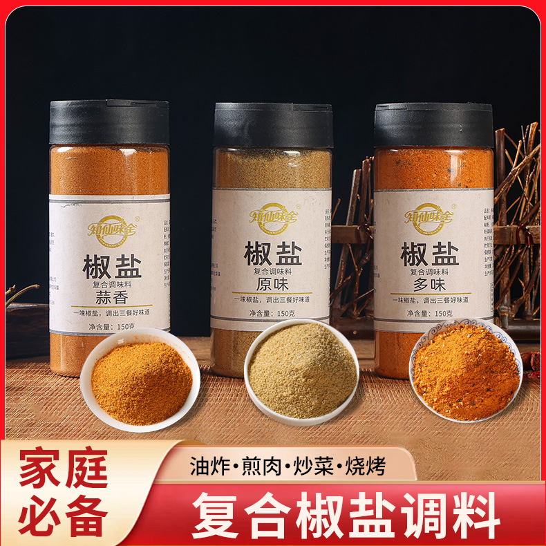知仙味全多味原味蒜香椒盐油炸烧烤面食家庭装 到手价¥12.80