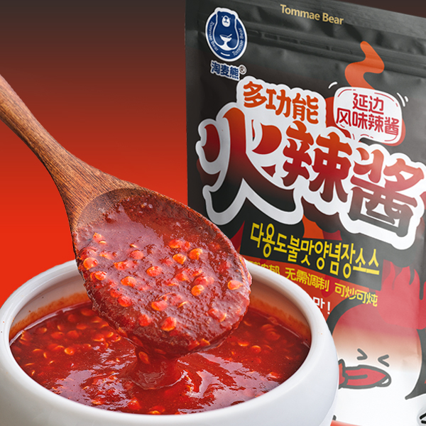 淘麦熊火辣酱韩餐必备一酱多用韩式可炒可炖火辣酱100g*4 到手价¥19.90