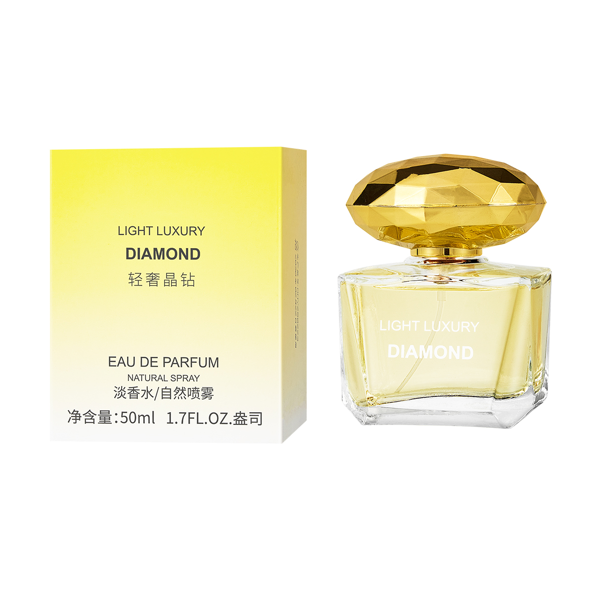 【博雅宠粉】轻奢晶钻金钻女士花香调持久清新淡香水50ML 到手价¥6.66
