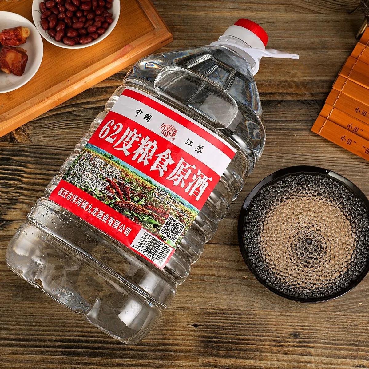 62度/52度粮食原酒纯粮高度白酒大桶装5000ml厂家直发【D6】 到手价¥49.90
