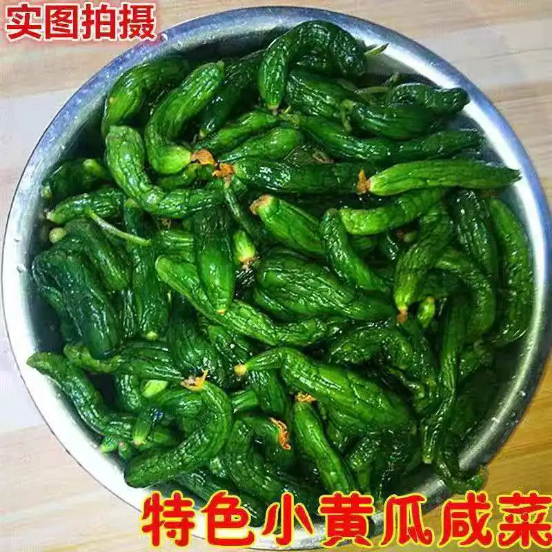 【9.9发四袋】小黄瓜腌制脆瓜腌黄瓜脆黄瓜酱菜咸菜开胃 到手价¥9.90