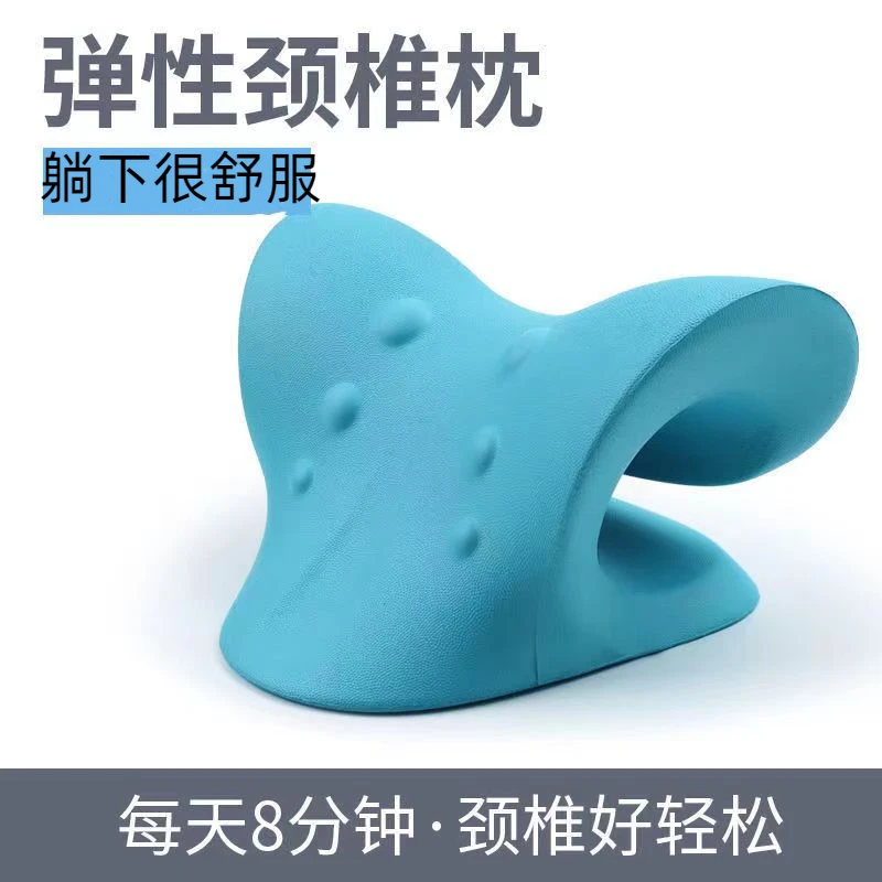 松弛感颈椎按摩枕指压枕枕头家用颈椎脖子疏通头肩按摩器舒服 到手价¥16.80