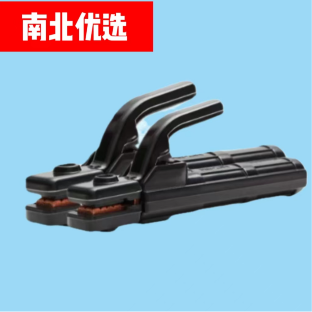 NB.【工厂直发】不烫手焊把钳家用电焊机专业电焊钳 到手价¥6.66