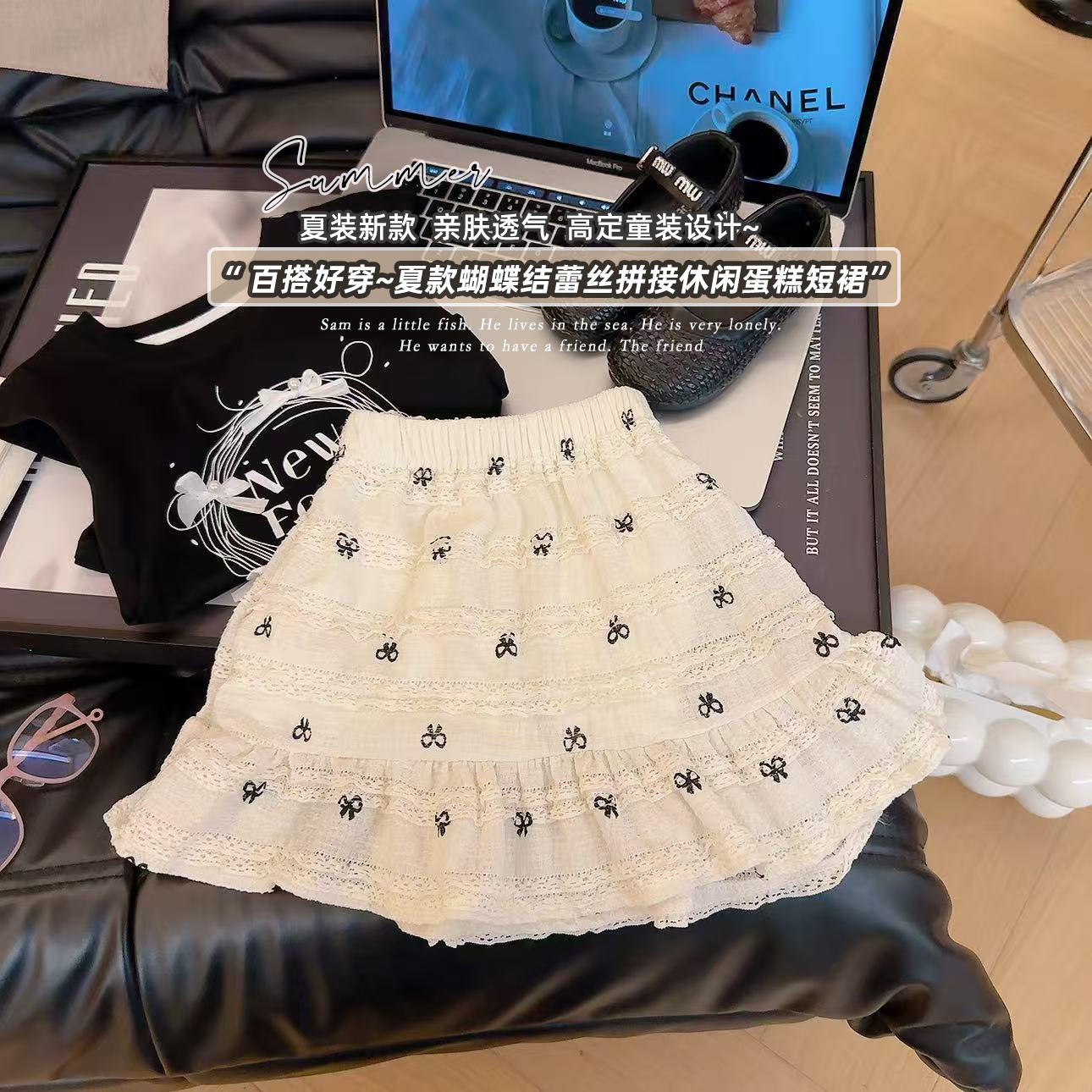 【爆款福利】女童夏季新款蝴蝶结蕾丝蛋糕裙儿童洋气宝宝短裙半裙 到手价¥13.90