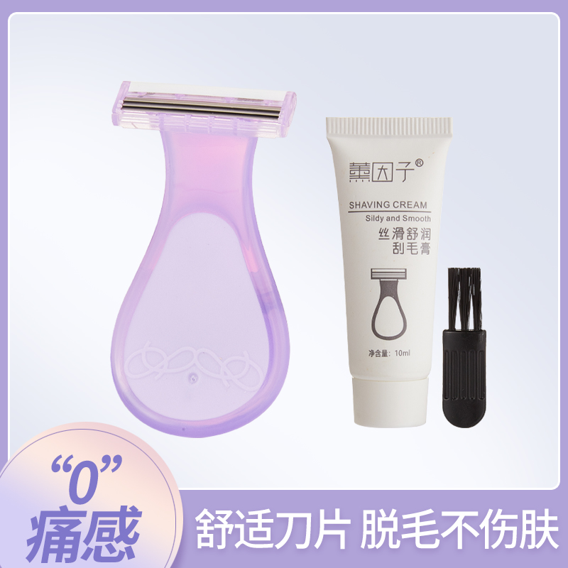 As【3.99/三件】ROSETIMES玫瑰时代女士刮毛刀腋下腿毛脱毛神器 到手价¥3.99