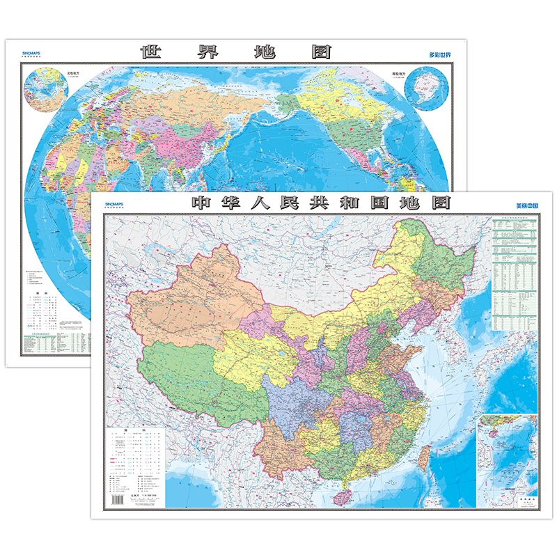 【两张9块9】中华人民共和国地图+世界地图正版高清106x75cm 到手价¥9.90