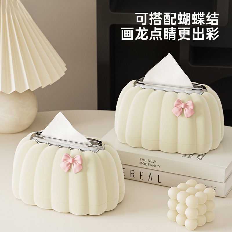 【大号】良七北欧轻奢南瓜弹簧奶油风纸巾盒 蝴蝶结包包纸巾盒 到手价¥9.90
