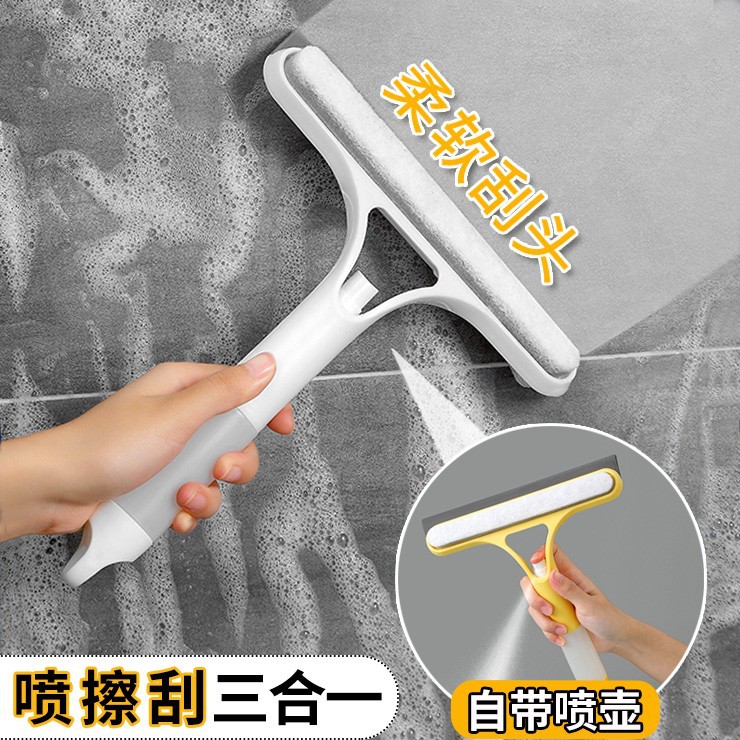 良七三合一玻璃刮带喷壶玻璃擦 到手价¥9.90