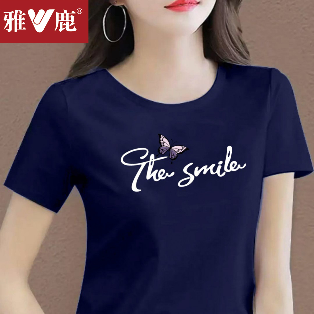 雅鹿纯棉宽松多巴胺韩版圆领短袖男女同款百搭大码半袖背心 到手价¥29.90