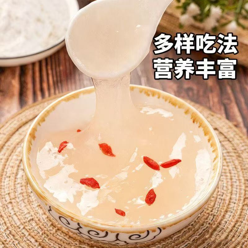正宗葛根粉农家传统工艺早餐代餐营养健康500克*2袋 到手价¥29.90