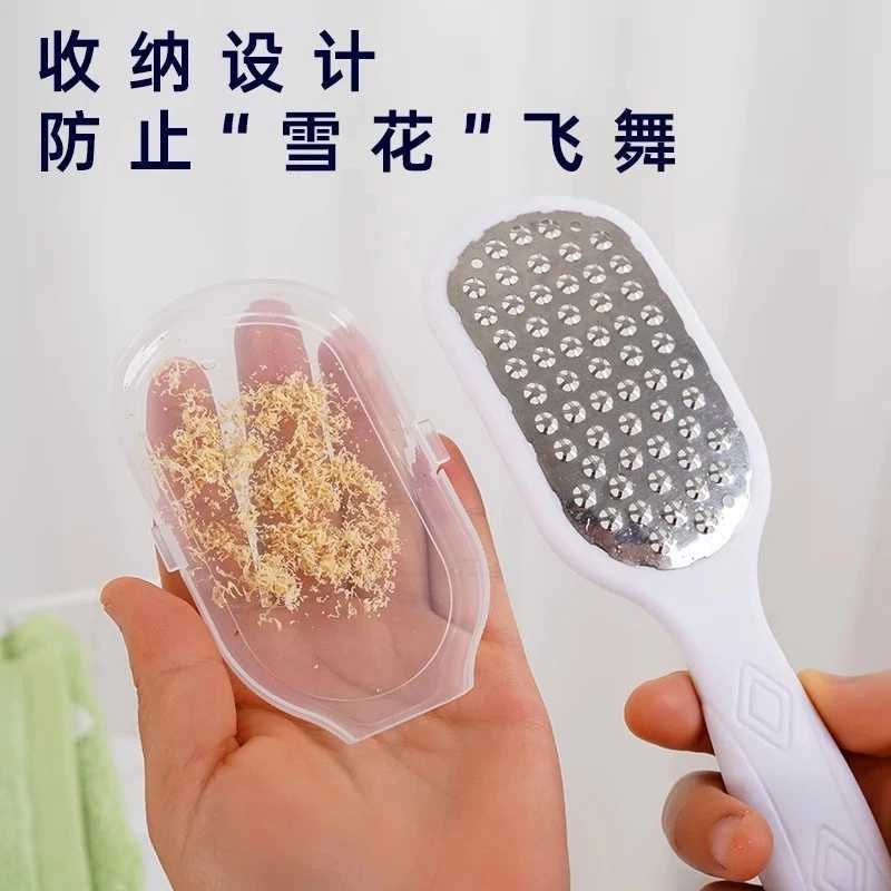 【工厂福利】家用磨脚修脚神器修脚刀搓脚神器磨脚石脚后跟去老茧 到手价¥3.98