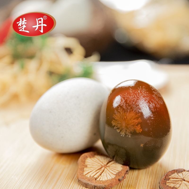 楚丹溏心松花蛋600克/1200克无铅工艺恒温腌制皮蛋凉拌即食 到手价¥15.90