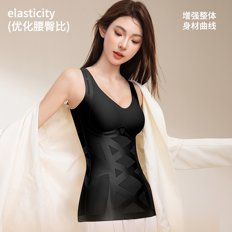 黑绷带塑身收腹背心女塑形免穿文胸打底显瘦修身上衣无袖薄款 到手价¥69.90
