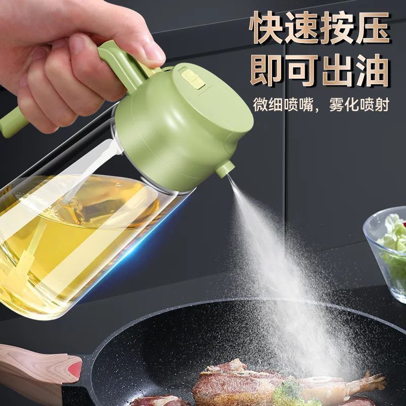 油壶家用厨房烧烤橄榄油食用油喷油壶雾化减脂喷油神器喷油喷壶 到手价¥5.98