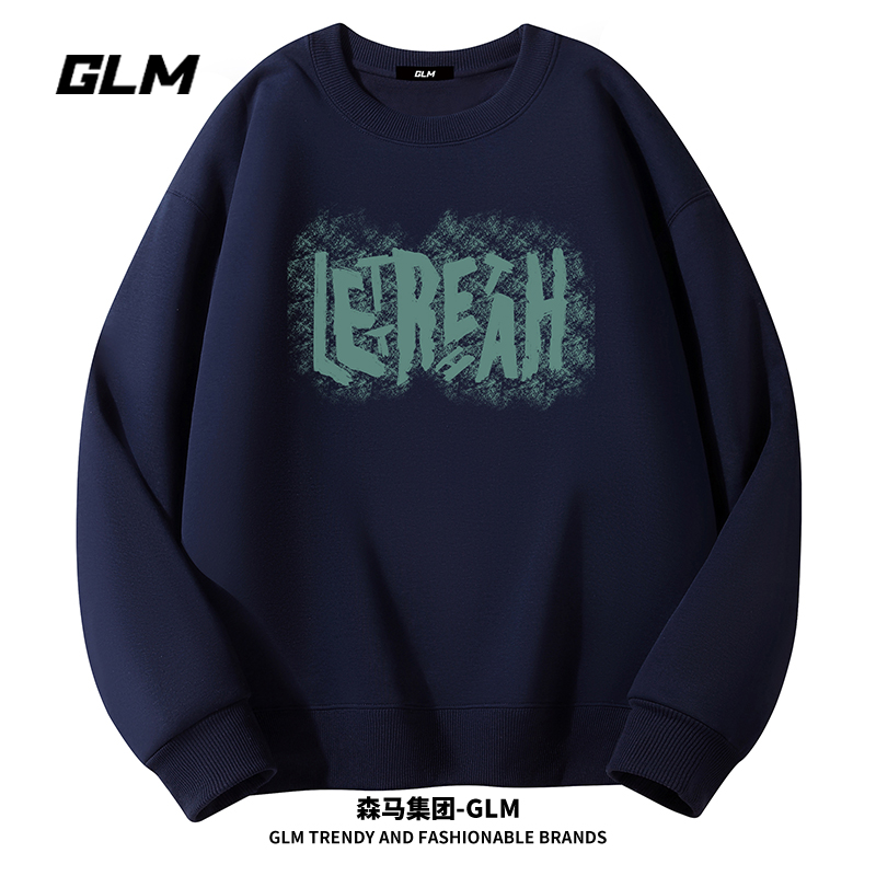 GLM春秋季新款重磅青年男士卫衣圆领外套长袖T恤休闲打底衫上衣服 到手价¥39.90