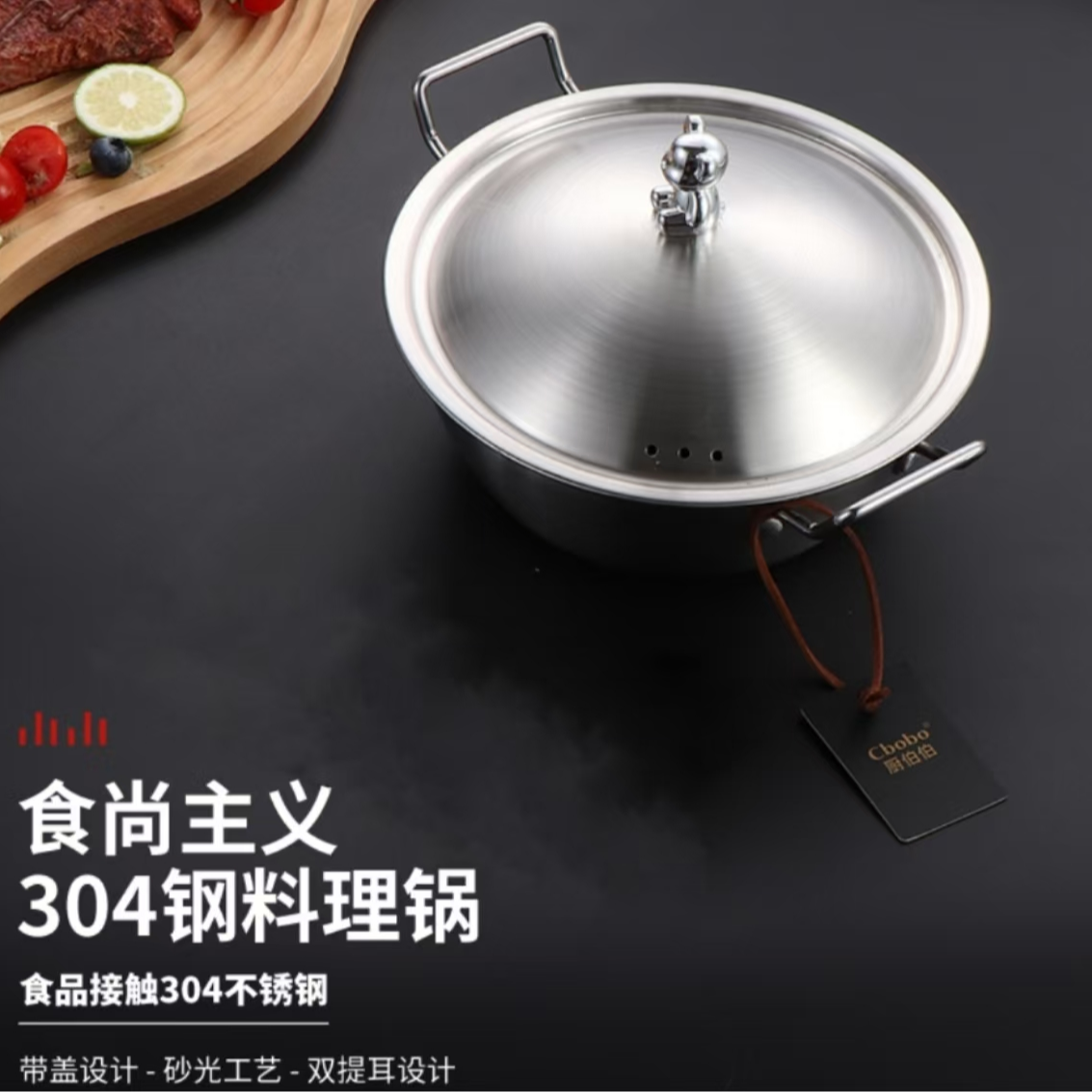 【M】不锈钢一人食超可爱小熊泡面碗双耳锅带盖单个装17CM 到手价¥9.99