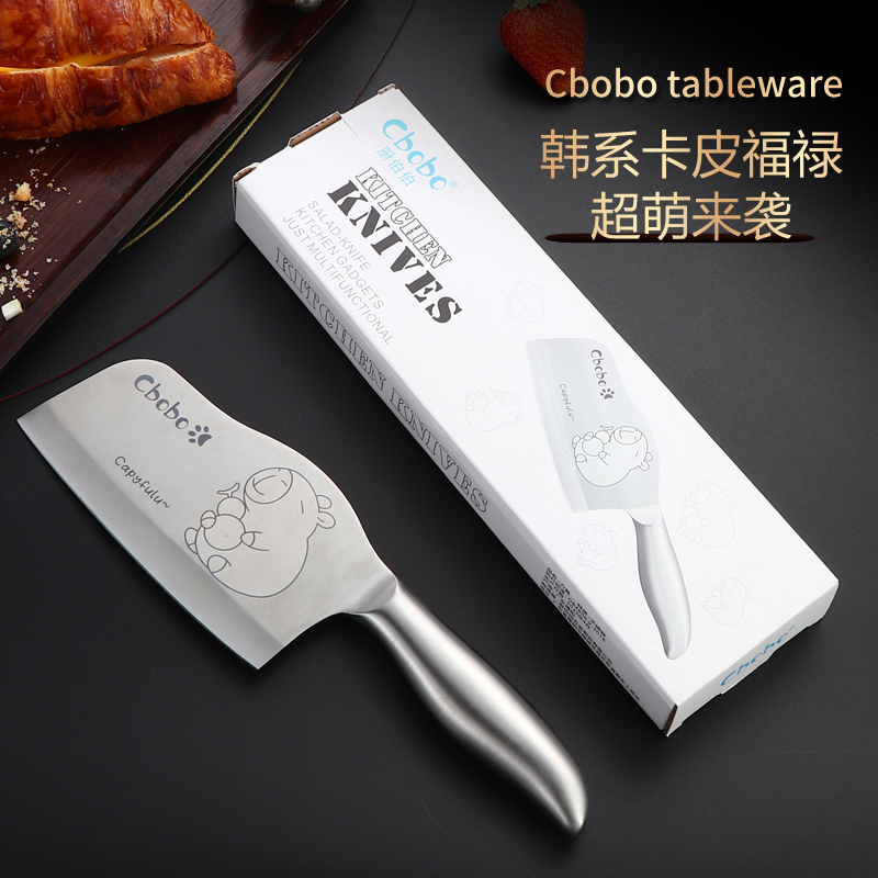 福禄满满之卡皮福禄小菜刀切肉切菜刀fc 到手价¥15.90