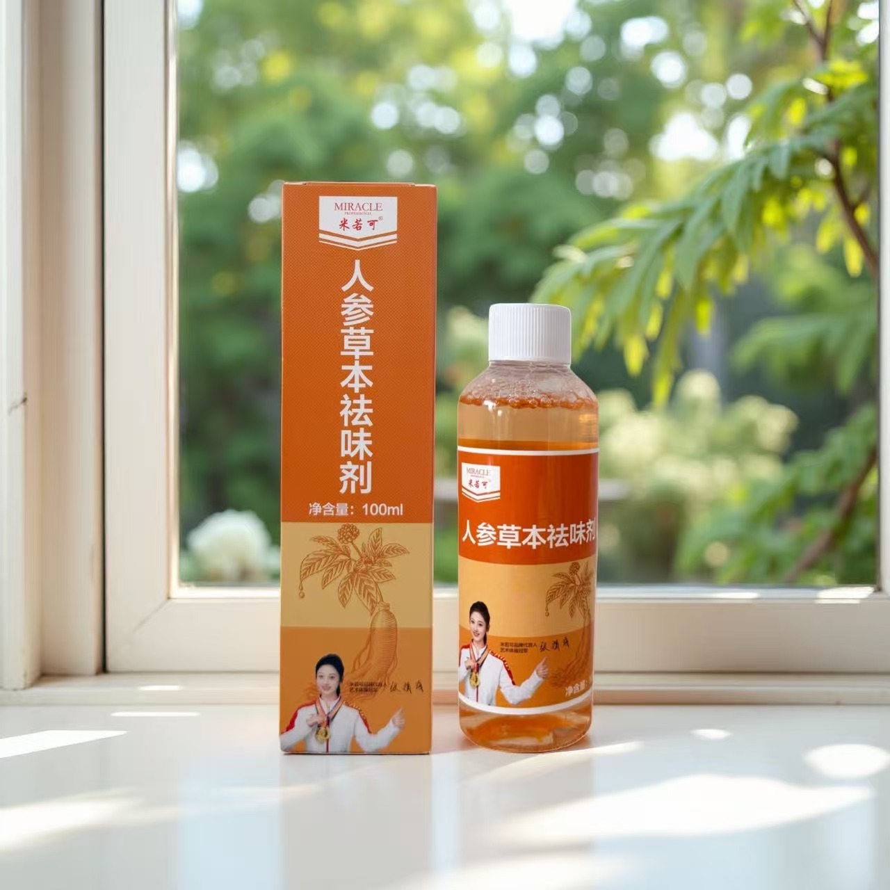 人参草本祛味剂100ml*5瓶 到手价¥19.90