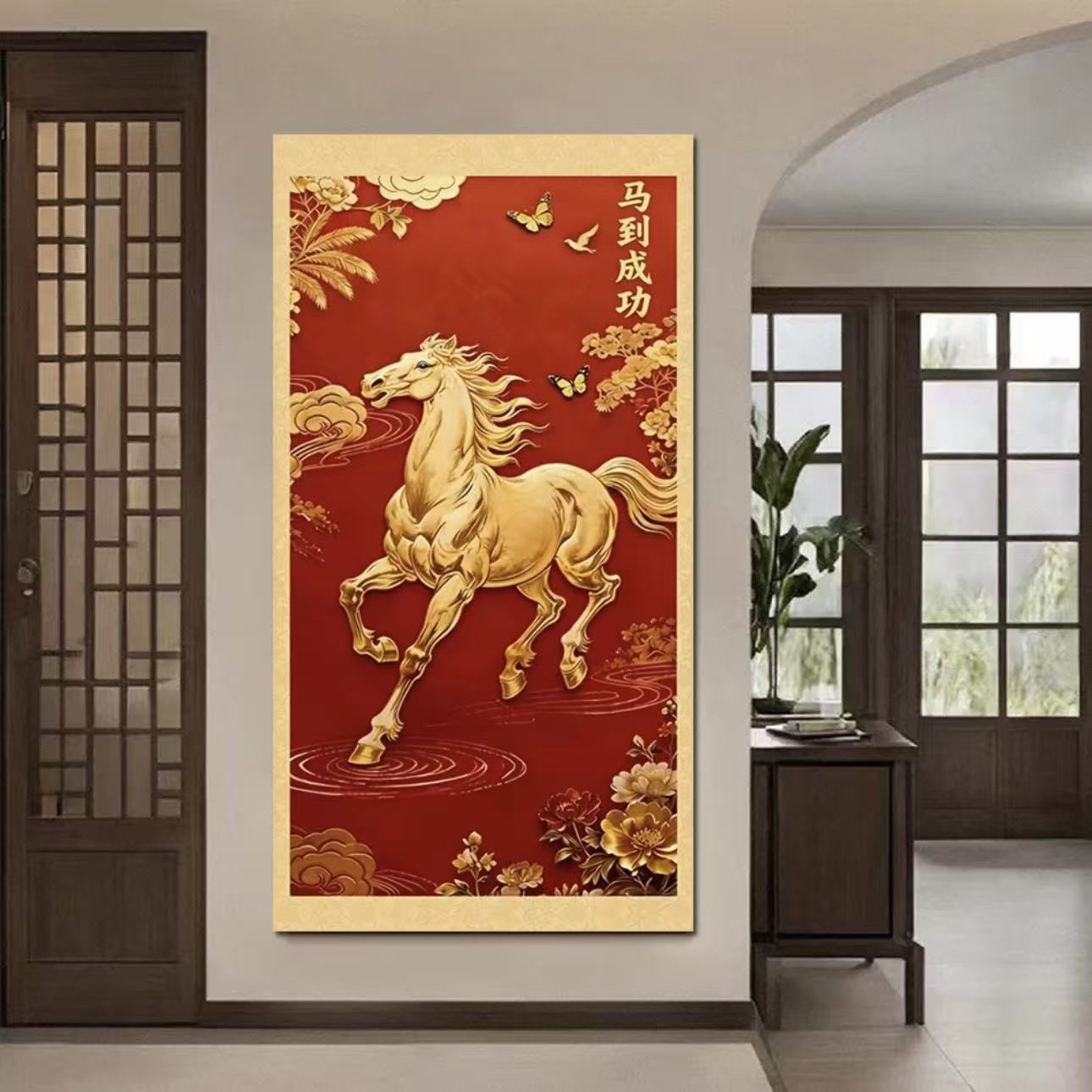新年紫气东来马到成功吉祥装饰挂画玄关卧室客厅电视柜商铺百搭画 到手价¥4.80