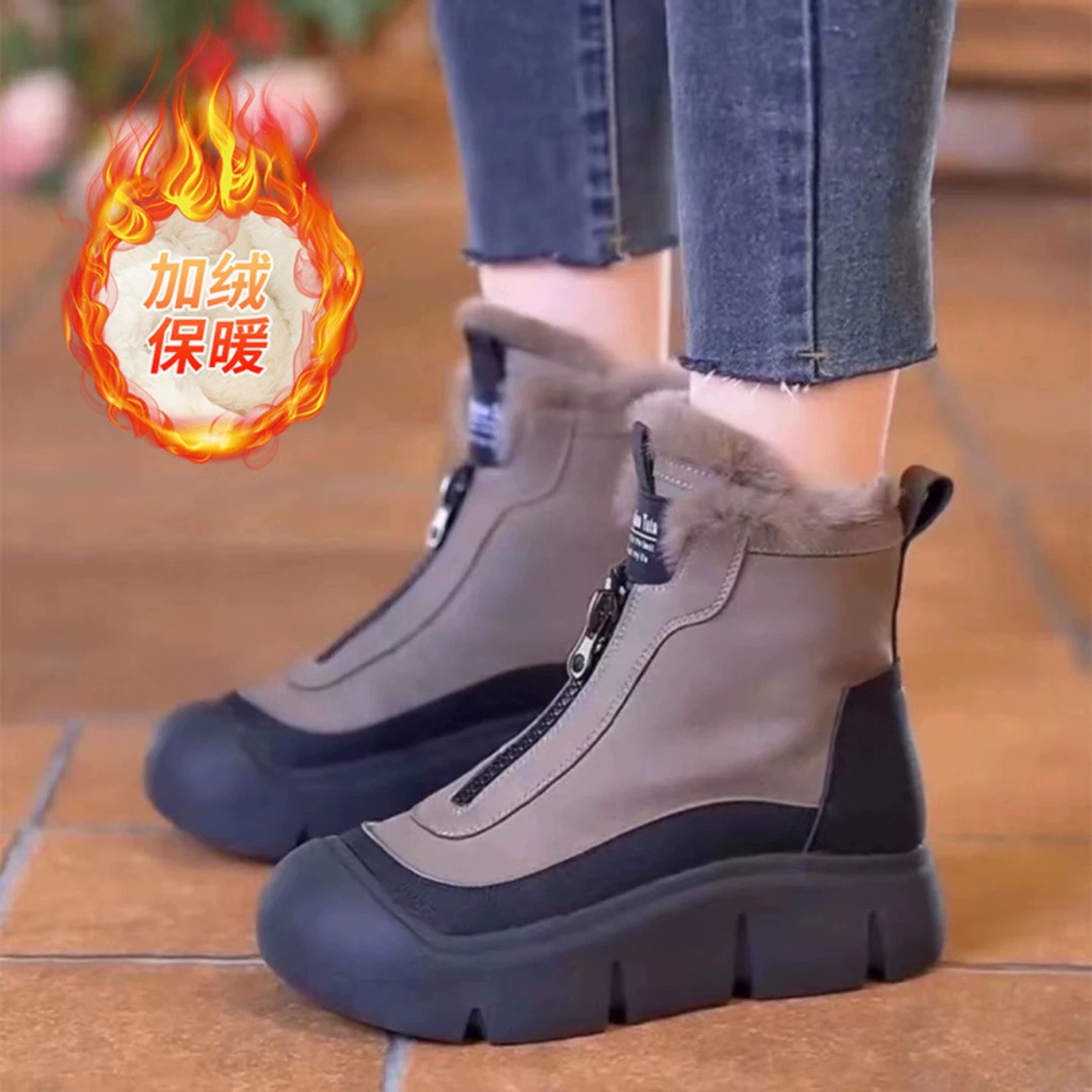 【反季清仓】冬季棉鞋女高帮厚底舒适轻便拉链款女鞋日常保暖女靴 到手价¥29.90