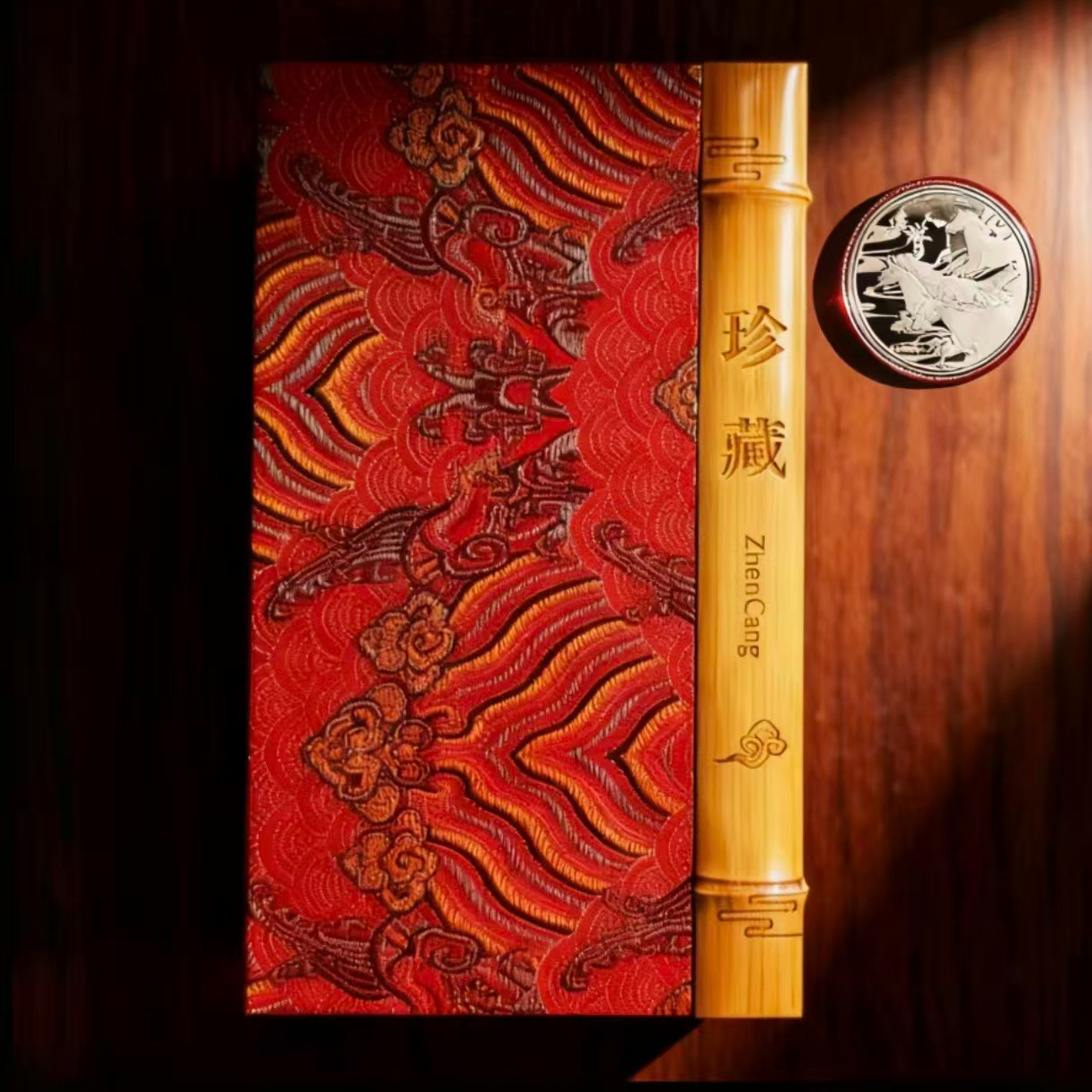 【大公鸡专属龙腾盛世补贴特殊补贴】七星丹 到手价¥199.99