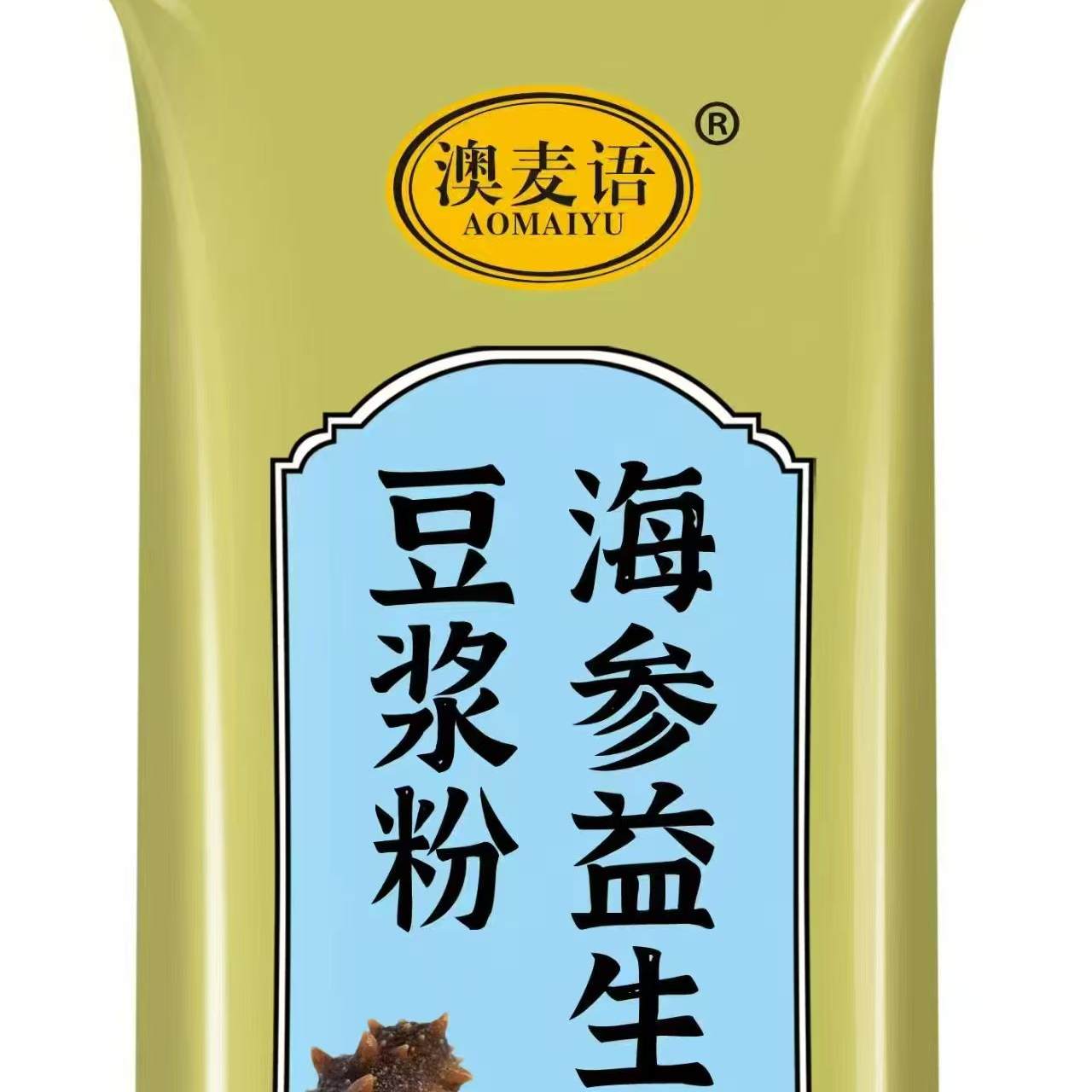 海参益生菌豆浆粉-EJ-3-16 到手价¥99.90