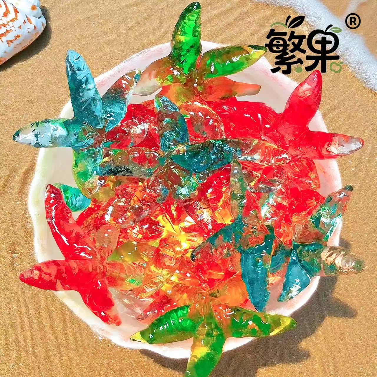 海星软糖QQ糖4D水晶糖果味清新Q弹大海星橡皮糖不齁不腻高颜值sp 到手价¥7.90