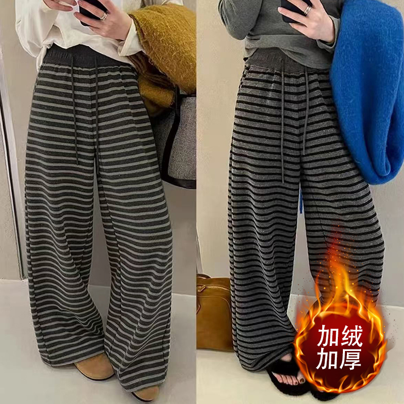 【达人专属】加绒条纹休闲裤女秋冬气质洋气百搭直筒阔腿裤mc 到手价¥29.90