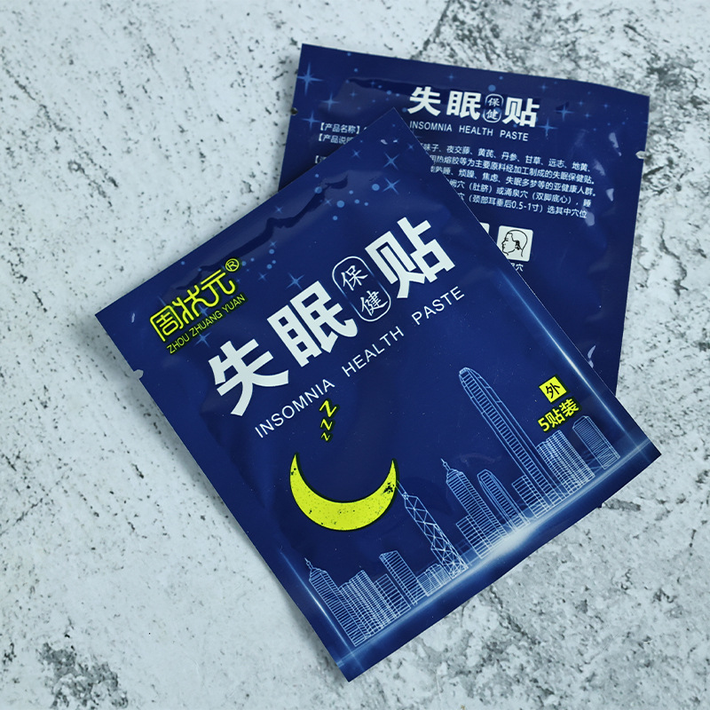 拍一发十【到手50贴】B1742 到手价¥13.80