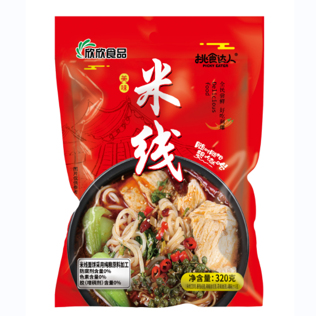 【工厂直发】8袋米线+1豆皮欣欣纯粮过桥米线【lzl】 到手价¥29.99