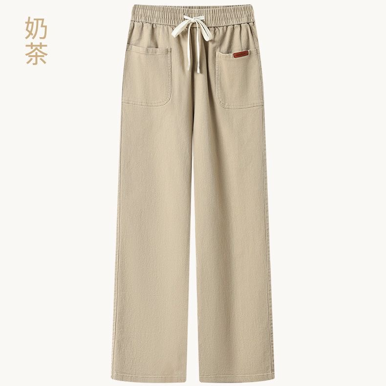 春秋款高腰窄版阔腿裤直筒牛仔裤休闲裤子女裤长裤 到手价¥59.90