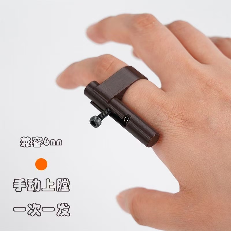 【LC】指环小手枪男孩指尖解压神器口袋MINI可按压发射玩具 到手价¥2.90