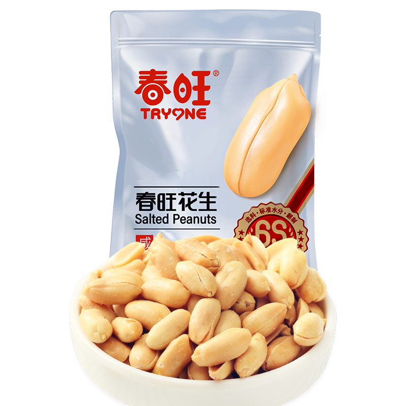 春旺袋装花生零食咸味盐焗花生米下酒菜2斤山东特产2斤装ks 到手价¥29.90